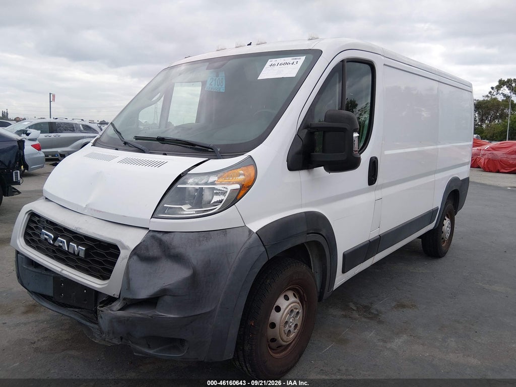 2019 Ram Promaster 1500 LOW Roof 136 WB photo 2