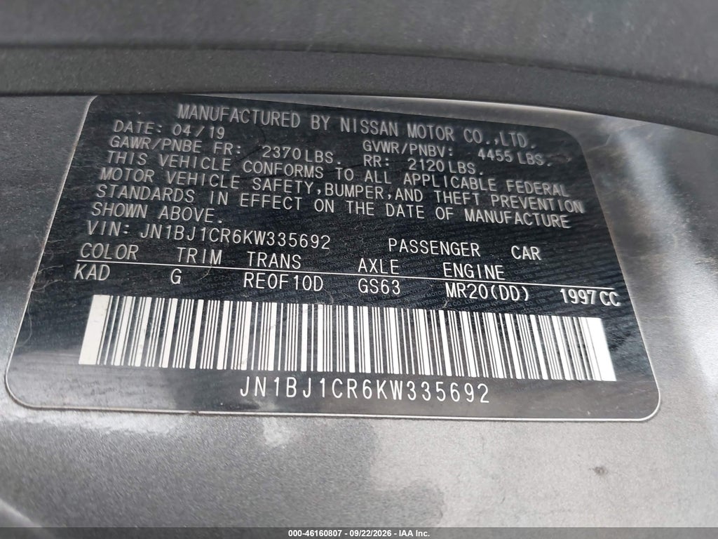 2019 Nissan Rogue Sport S photo 9