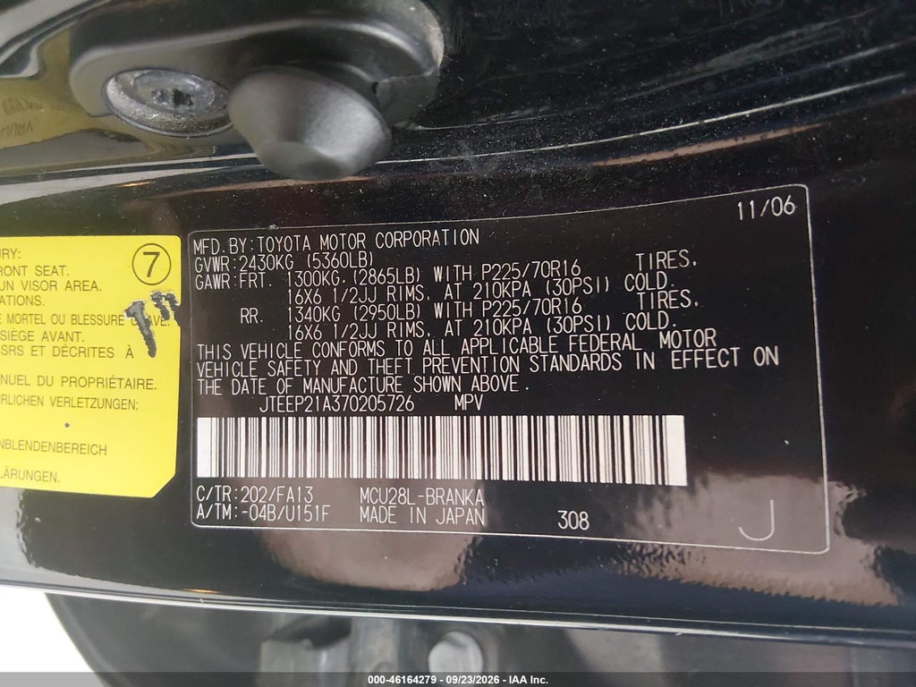 2007 Toyota Highlander V6 photo 9