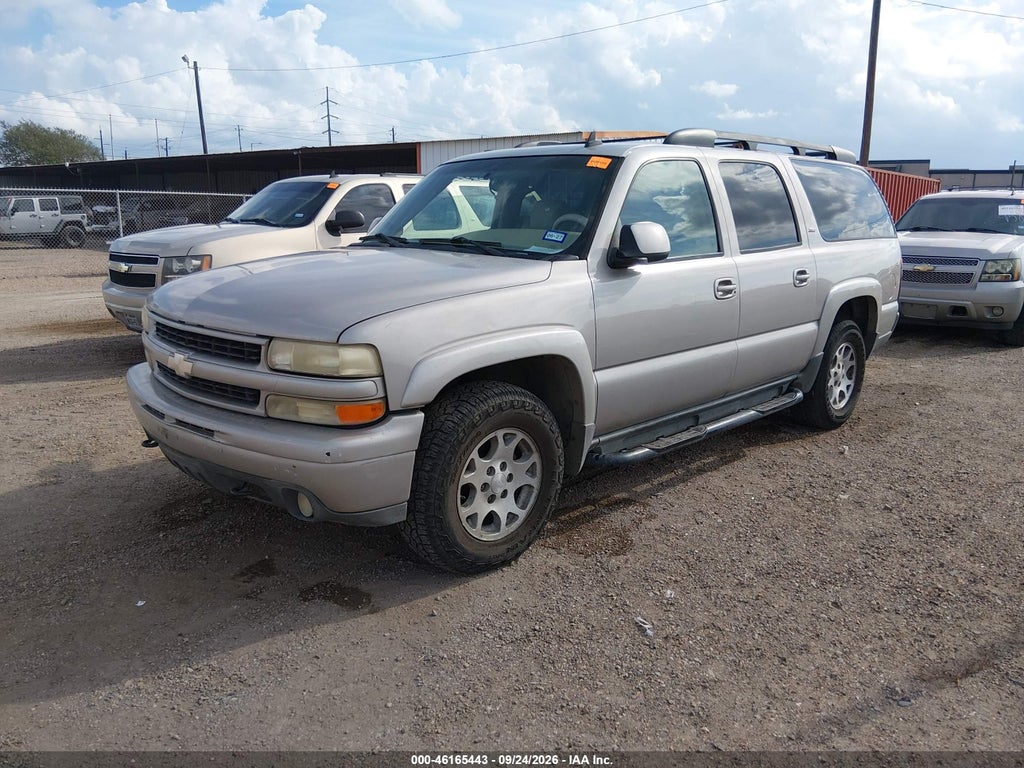2006 Chevrolet Suburban 1500 Z71 photo 2