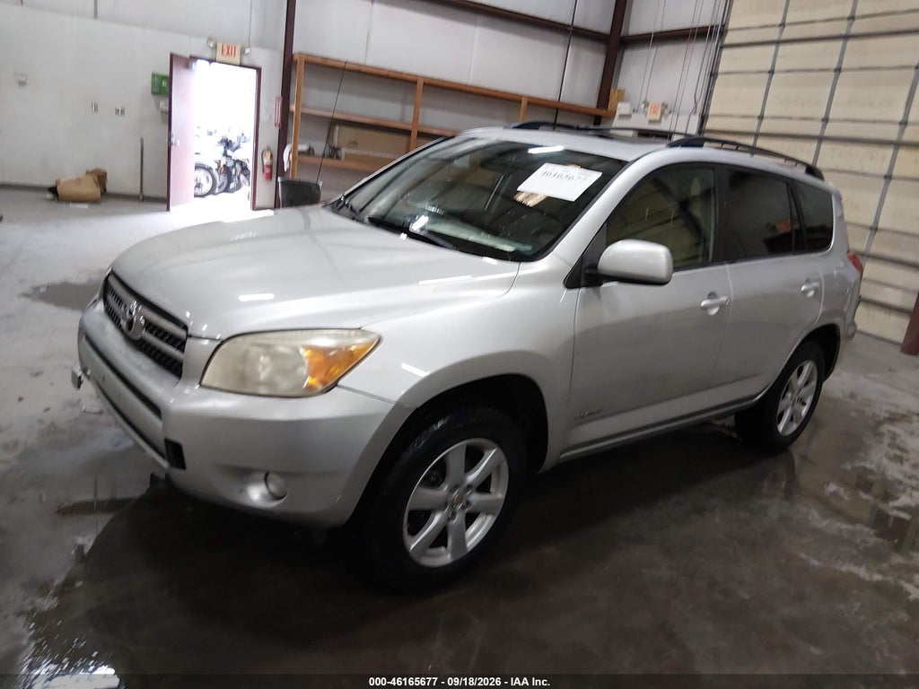 2007 Toyota RAV4 Limited photo 2