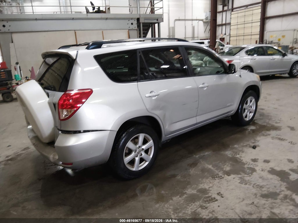 2007 Toyota RAV4 Limited photo 4