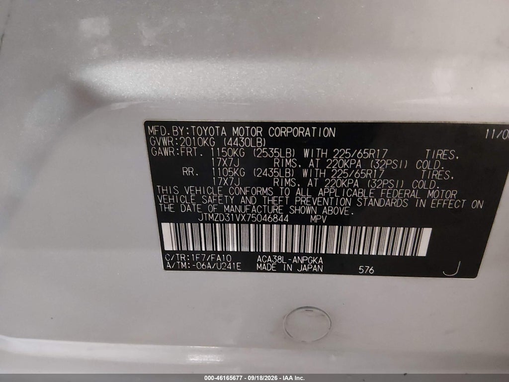 2007 Toyota RAV4 Limited photo 9