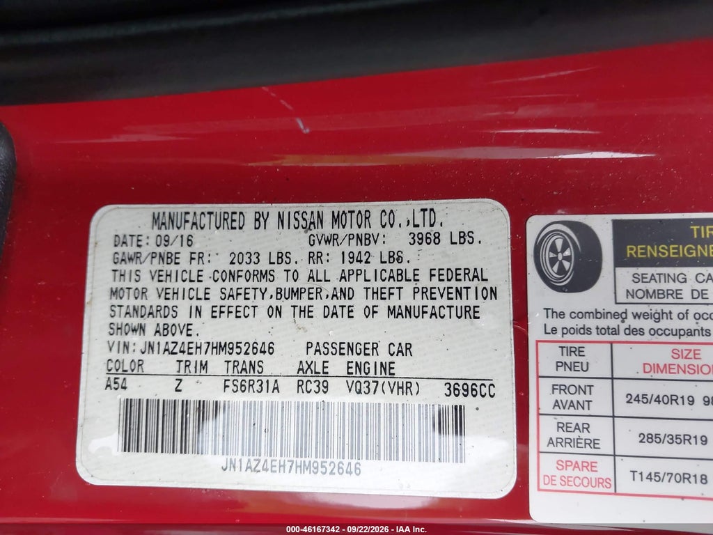2017 Nissan 370Z Nismo Tech photo 9