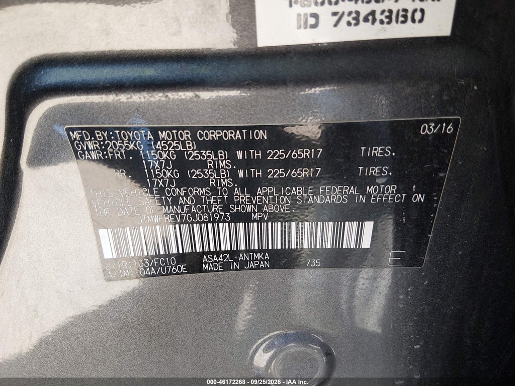 2016 Toyota RAV4 XLE photo 9