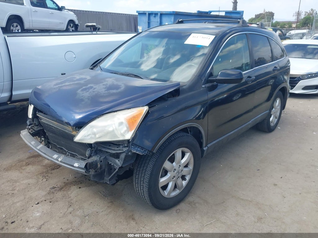 2007 Honda CR-V EX-L photo 2