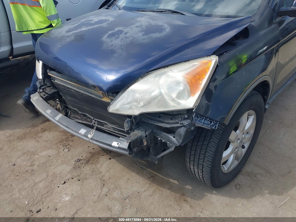 2007 Honda CR-V EX-L photo 6