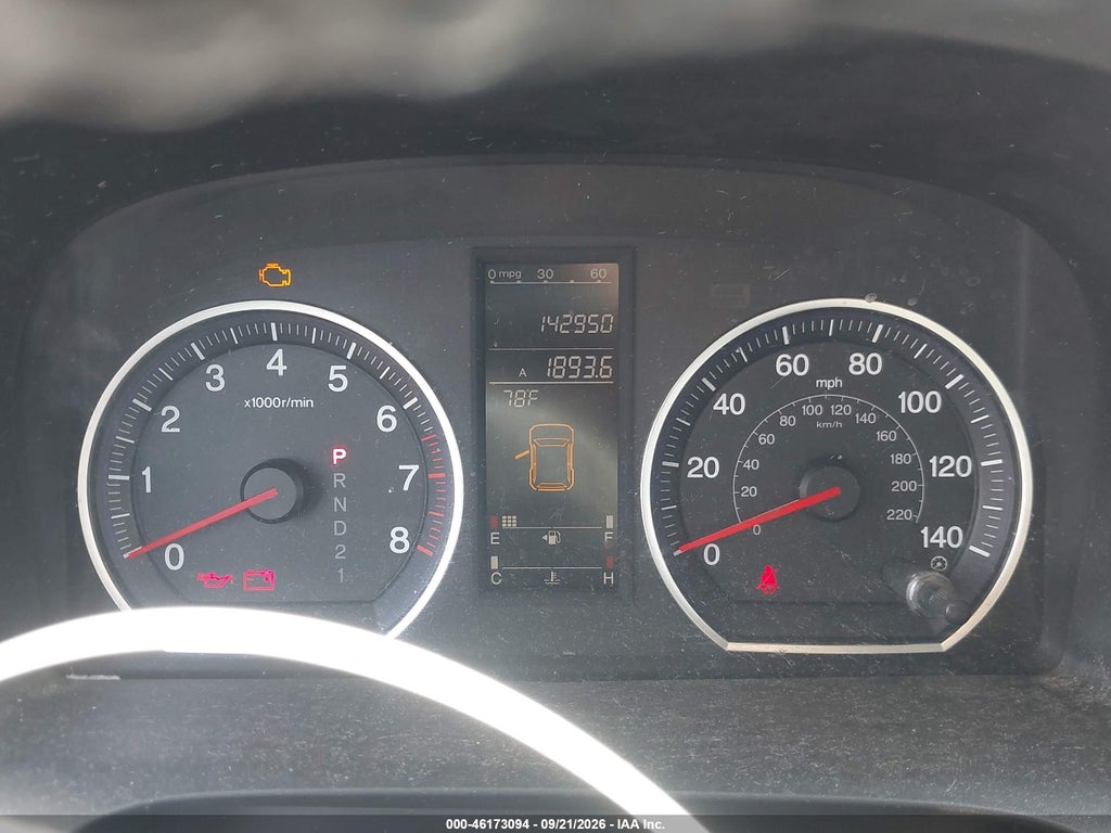 2007 Honda CR-V EX-L photo 7