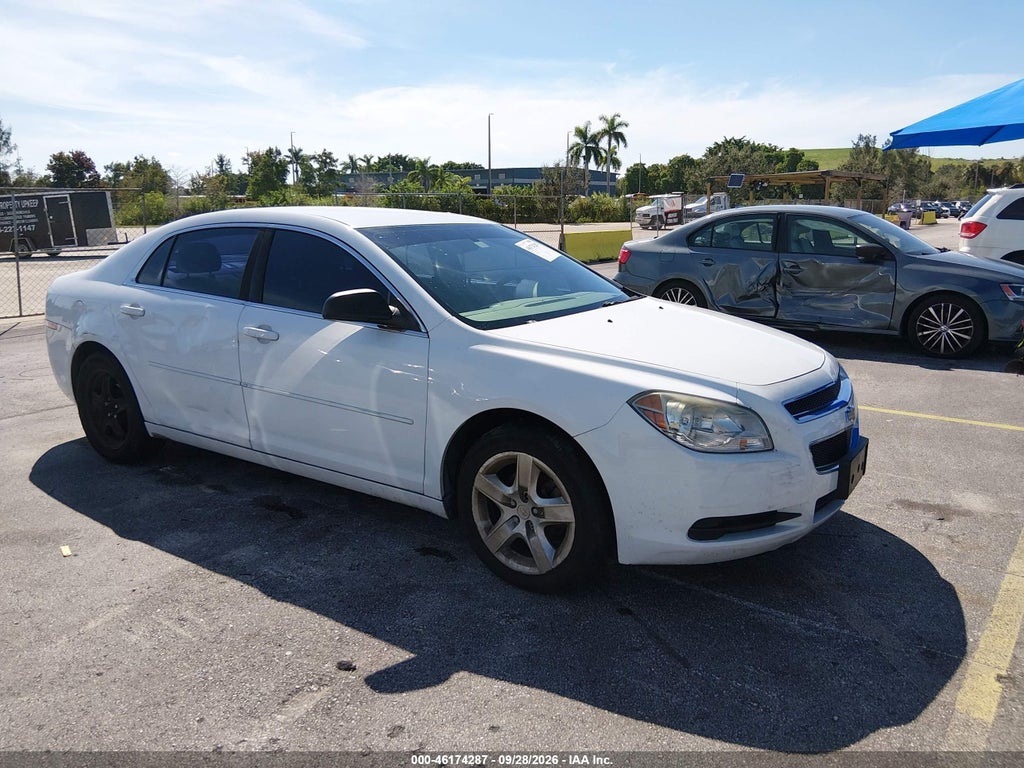 2012 Chevrolet Malibu LS photo 1