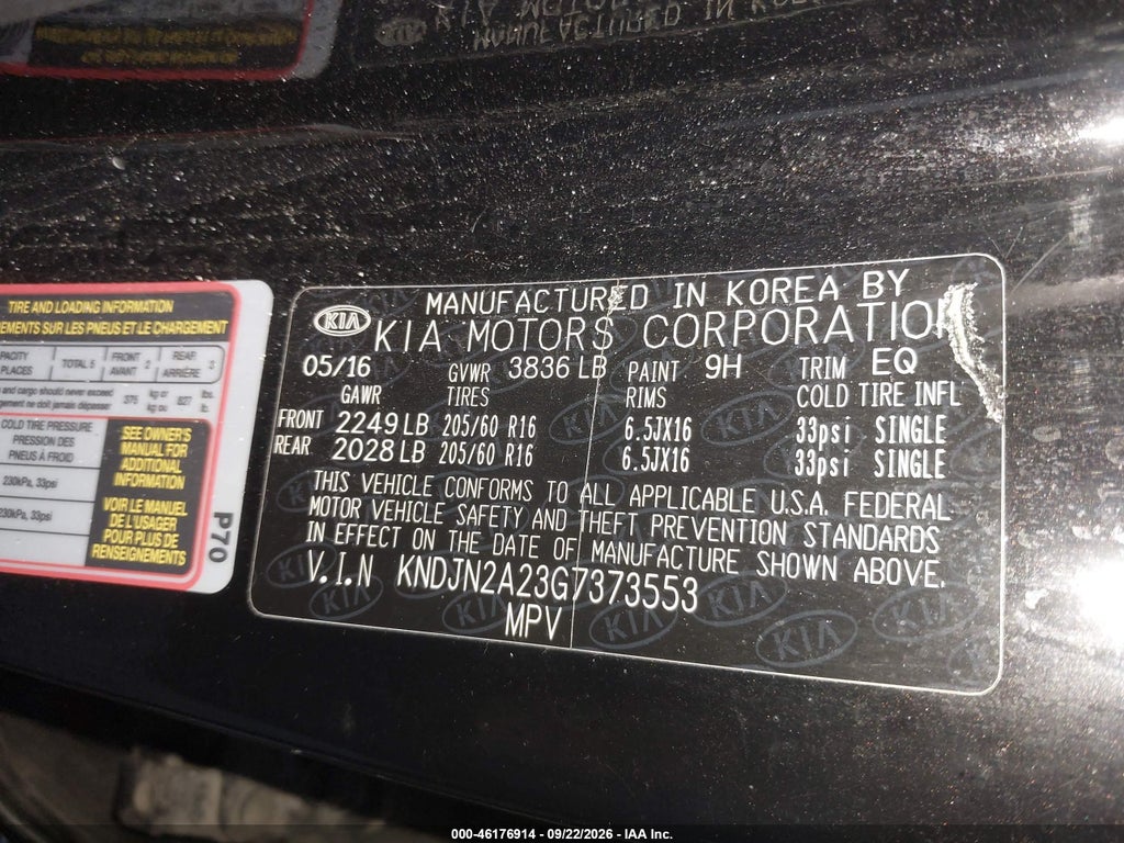 2016 Kia Soul photo 9