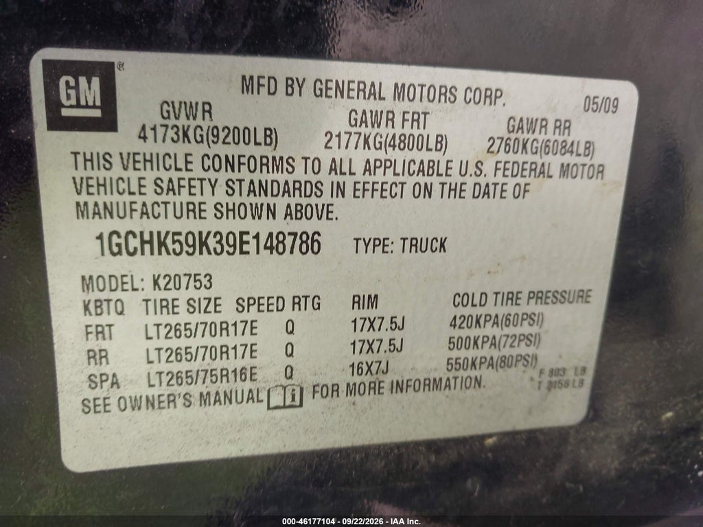 2009 Chevrolet Silverado 2500HD LT photo 9