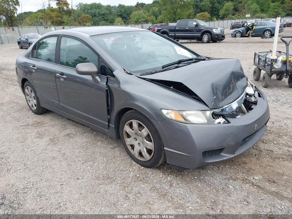 2011 Honda Civic EX-L photo 1