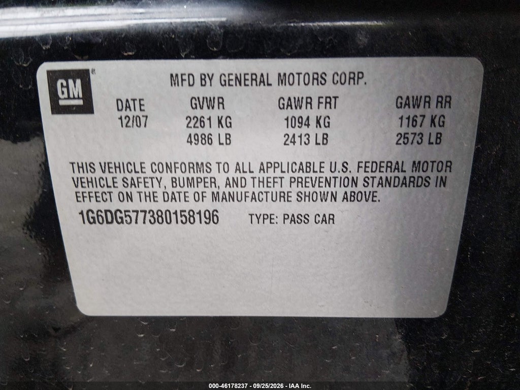 2008 Cadillac CTS Standard photo 9
