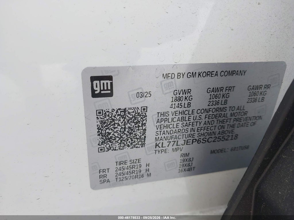 2025 Chevrolet Trax FWD 2RS photo 9