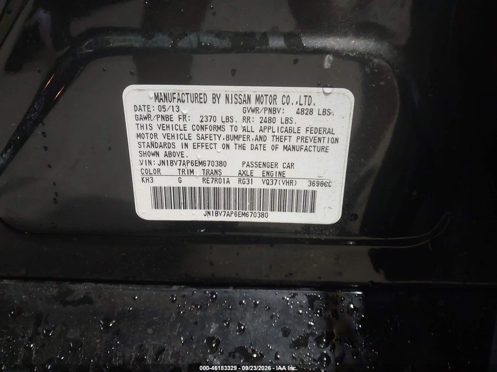 2014 Infiniti Q50 Premium photo 9