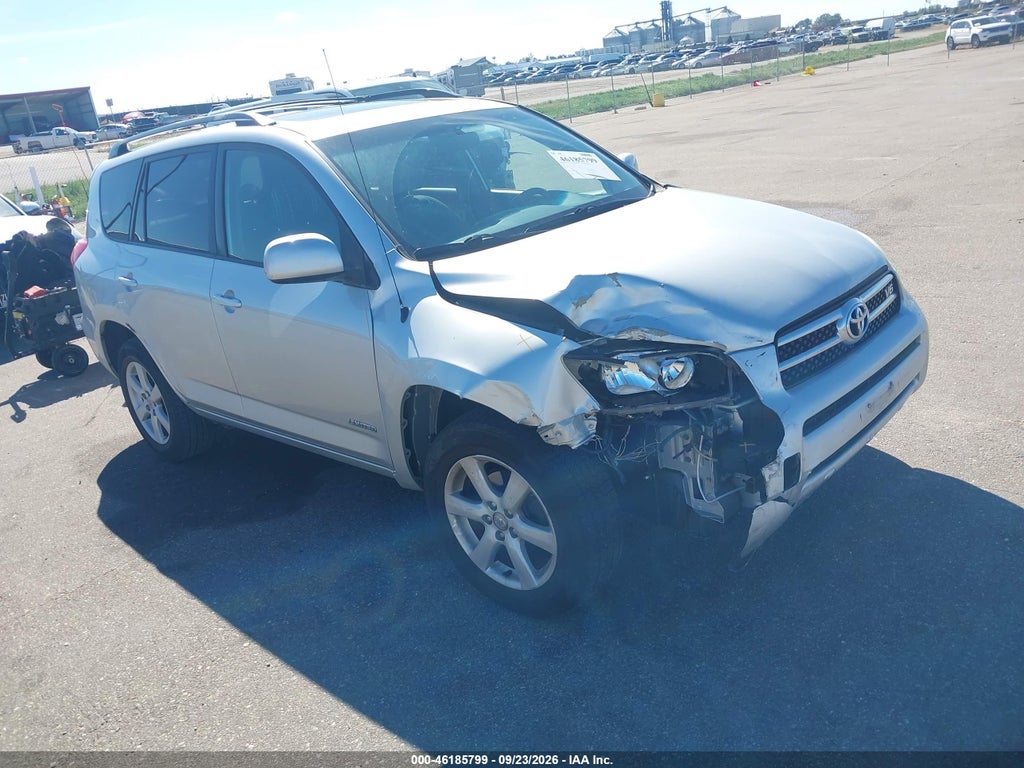 2007 Toyota RAV4 Limited V6 photo 1