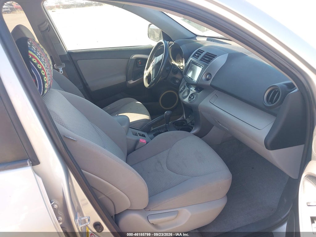 2007 Toyota RAV4 Limited V6 photo 5