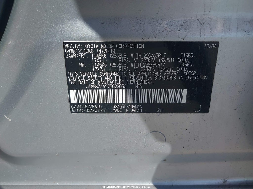 2007 Toyota RAV4 Limited V6 photo 9