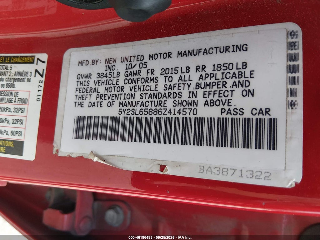 2006 Pontiac Vibe photo 9