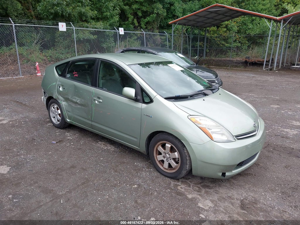 2007 Toyota Prius photo 1