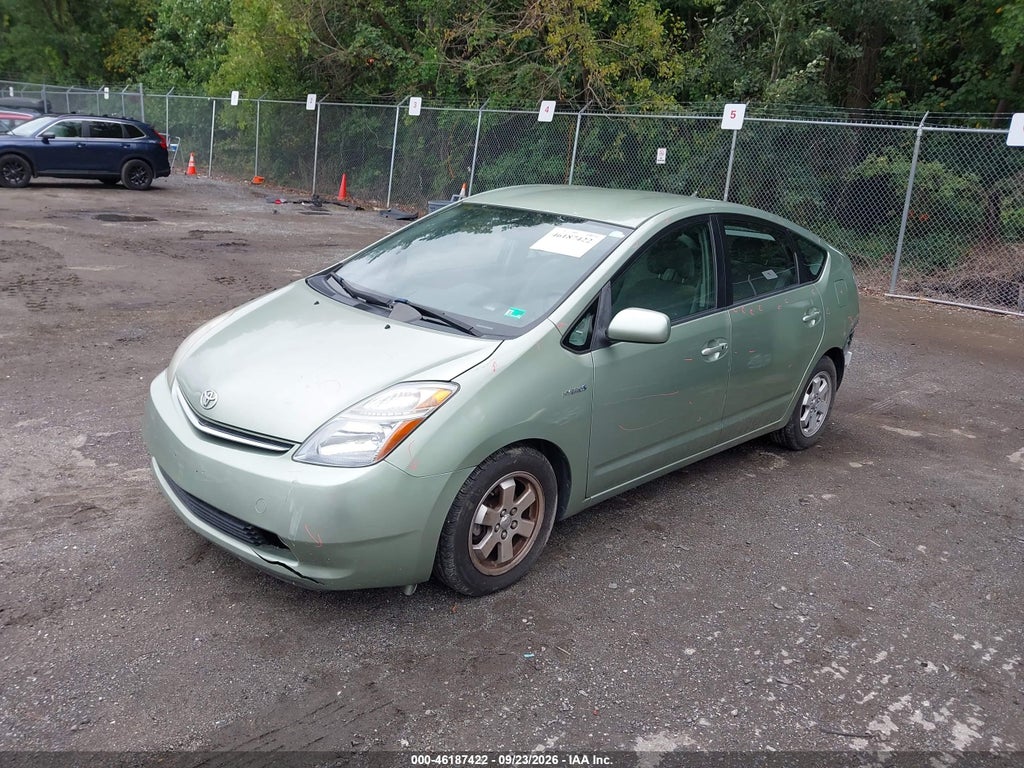 2007 Toyota Prius photo 2