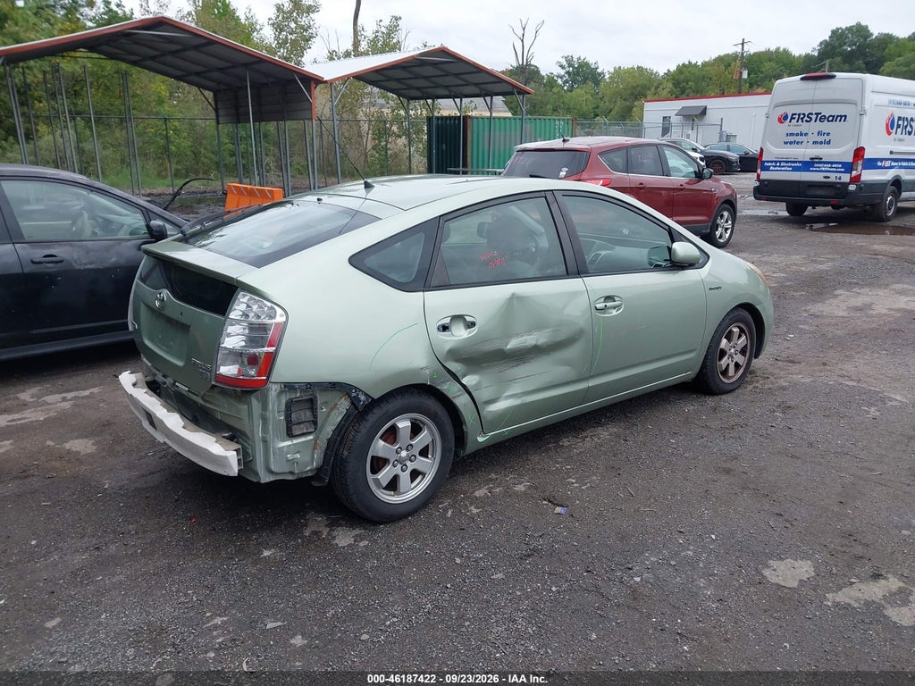 2007 Toyota Prius photo 4