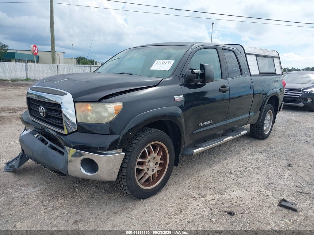 2007 Toyota Tundra SR5 V8 photo 2