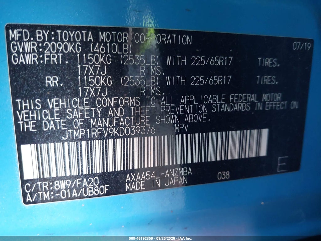 2019 Toyota RAV4 XLE photo 9