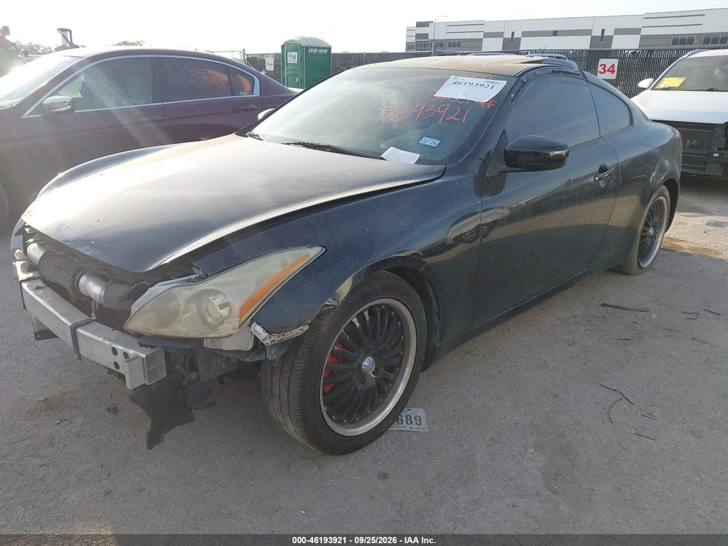2008 Infiniti G37 Journey photo 2