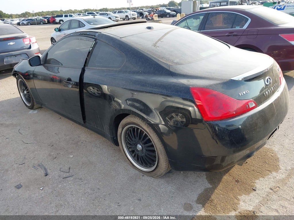 2008 Infiniti G37 Journey photo 3