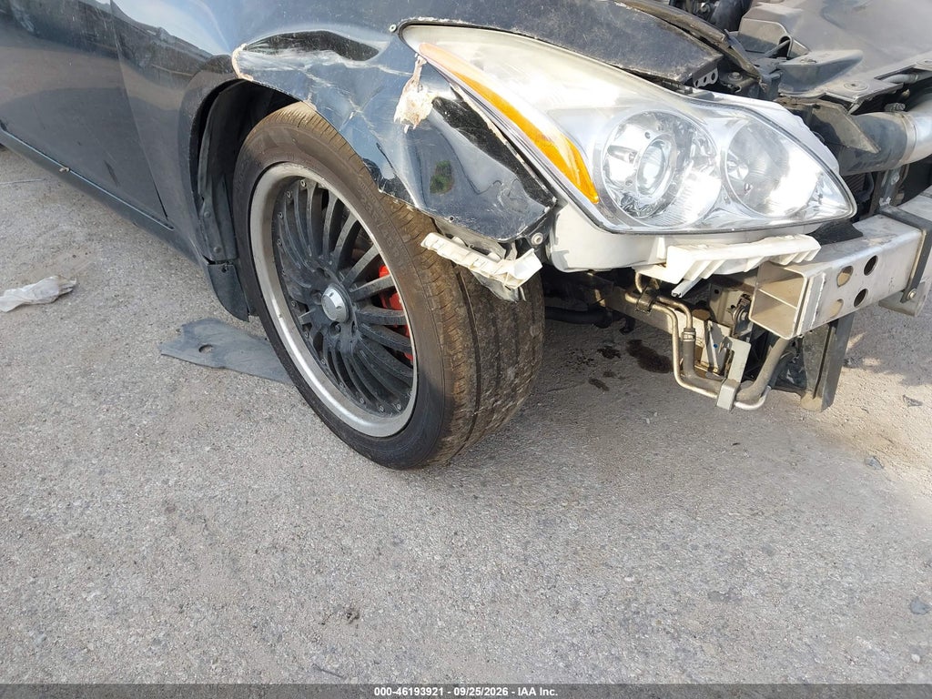 2008 Infiniti G37 Journey photo 6