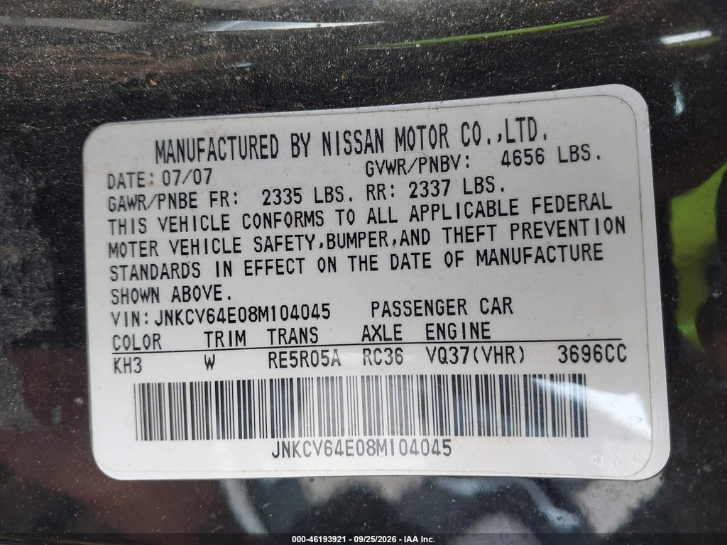 2008 Infiniti G37 Journey photo 9