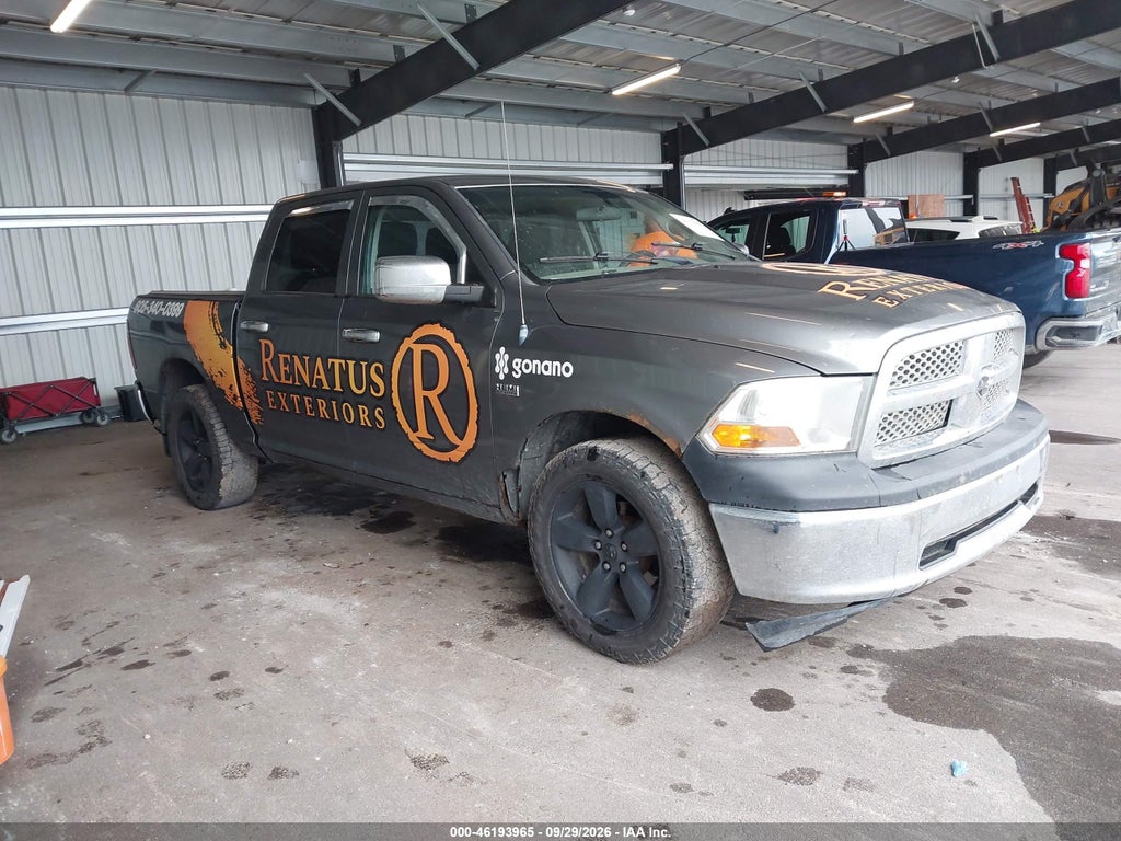2011 Ram RAM 1500 ST photo 1