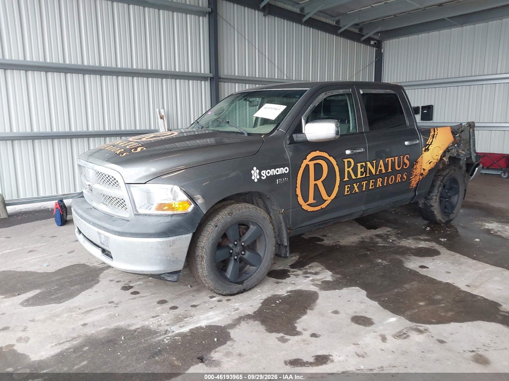 2011 Ram RAM 1500 ST photo 2