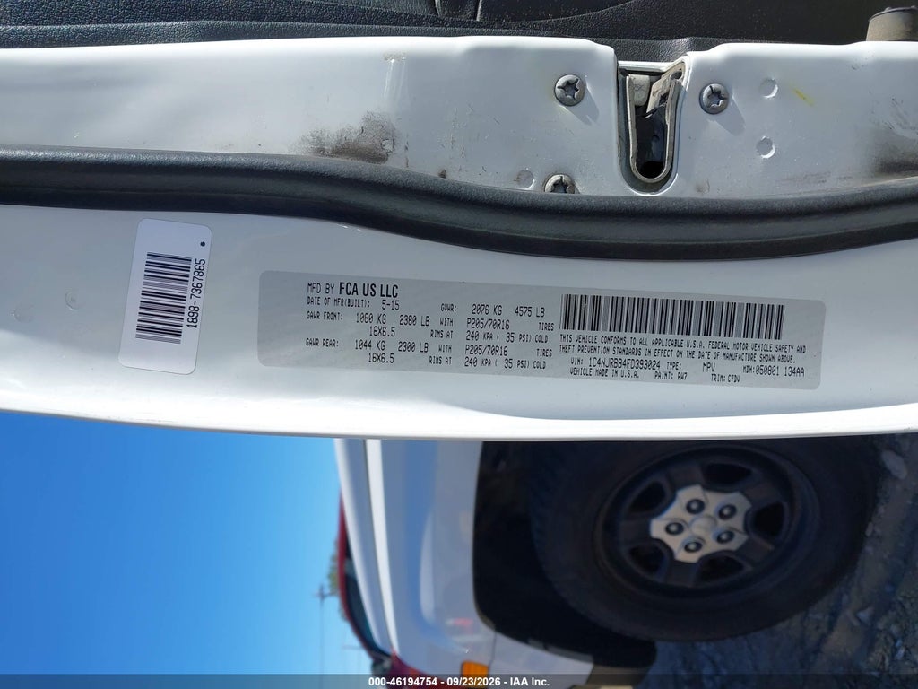 2015 Jeep Patriot Sport photo 9