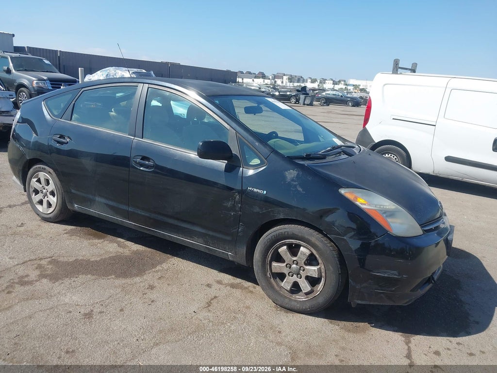 2009 Toyota Prius photo 1
