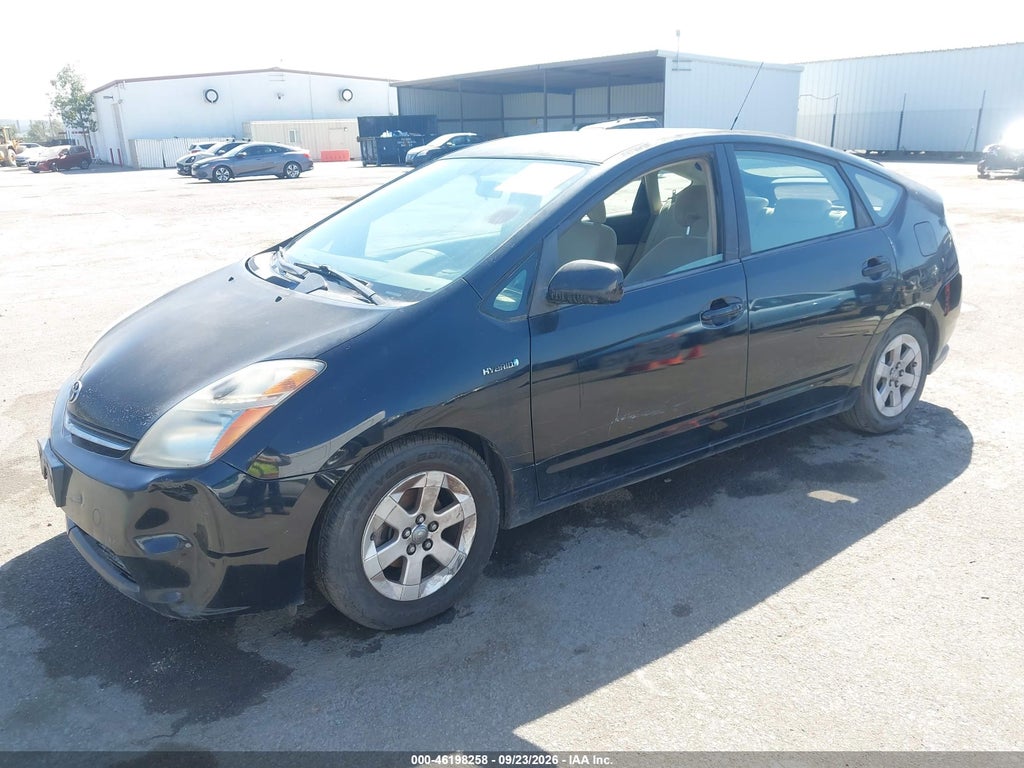 2009 Toyota Prius photo 2