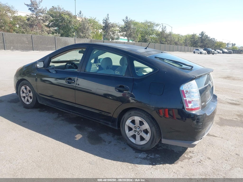 2009 Toyota Prius photo 3