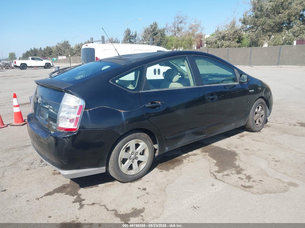 2009 Toyota Prius photo 4