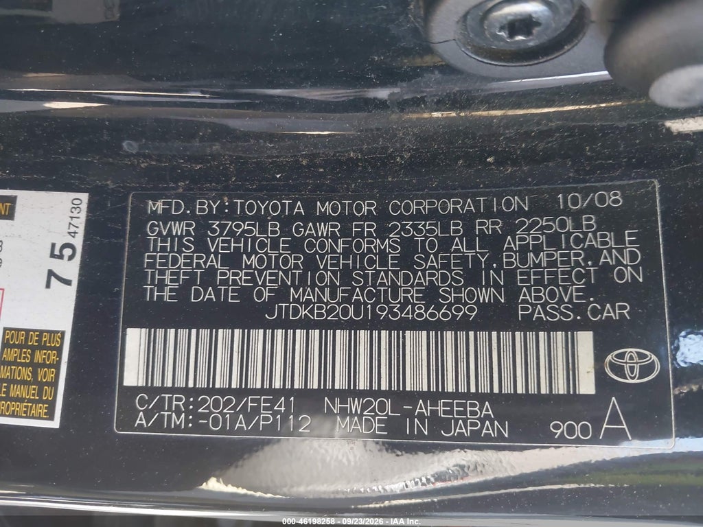 2009 Toyota Prius photo 9