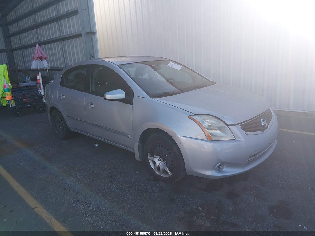 2012 Nissan Sentra 2.0 S photo 1