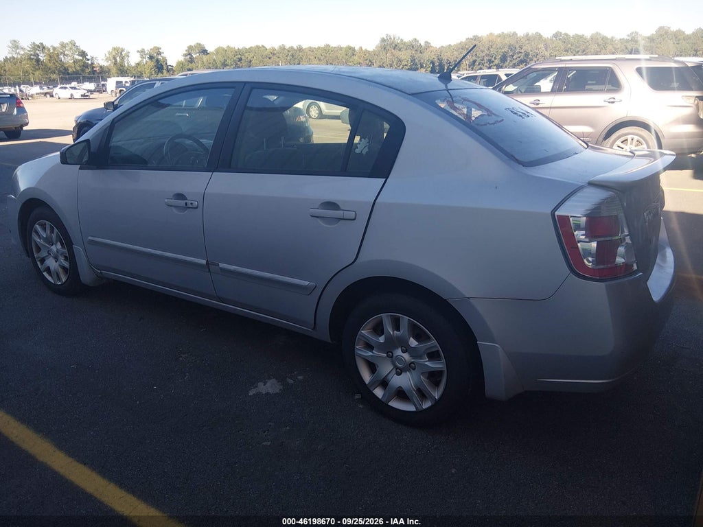 2012 Nissan Sentra 2.0 S photo 3