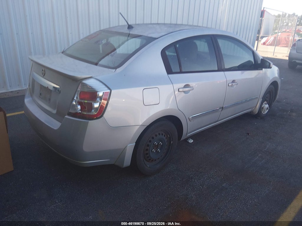 2012 Nissan Sentra 2.0 S photo 4