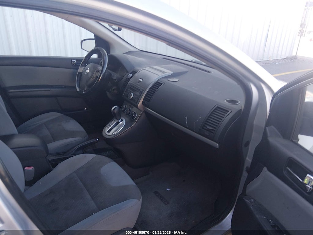 2012 Nissan Sentra 2.0 S photo 5