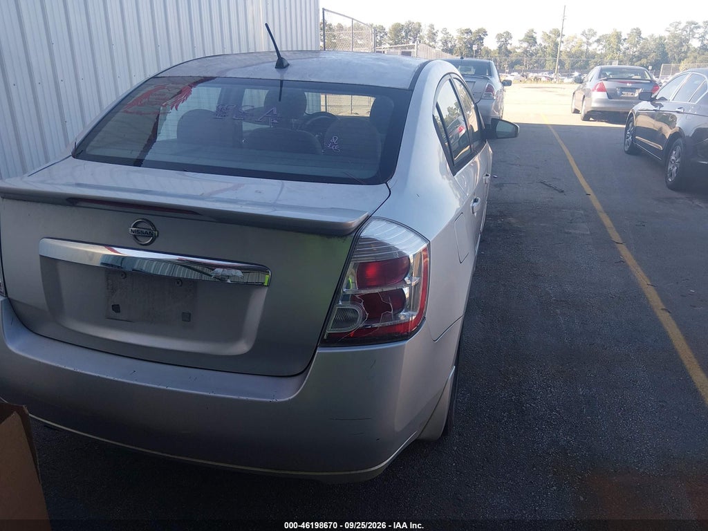 2012 Nissan Sentra 2.0 S photo 6