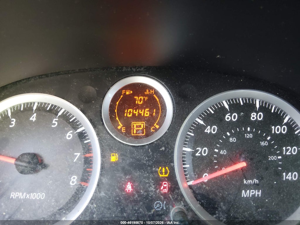 2012 Nissan Sentra 2.0 S photo 7