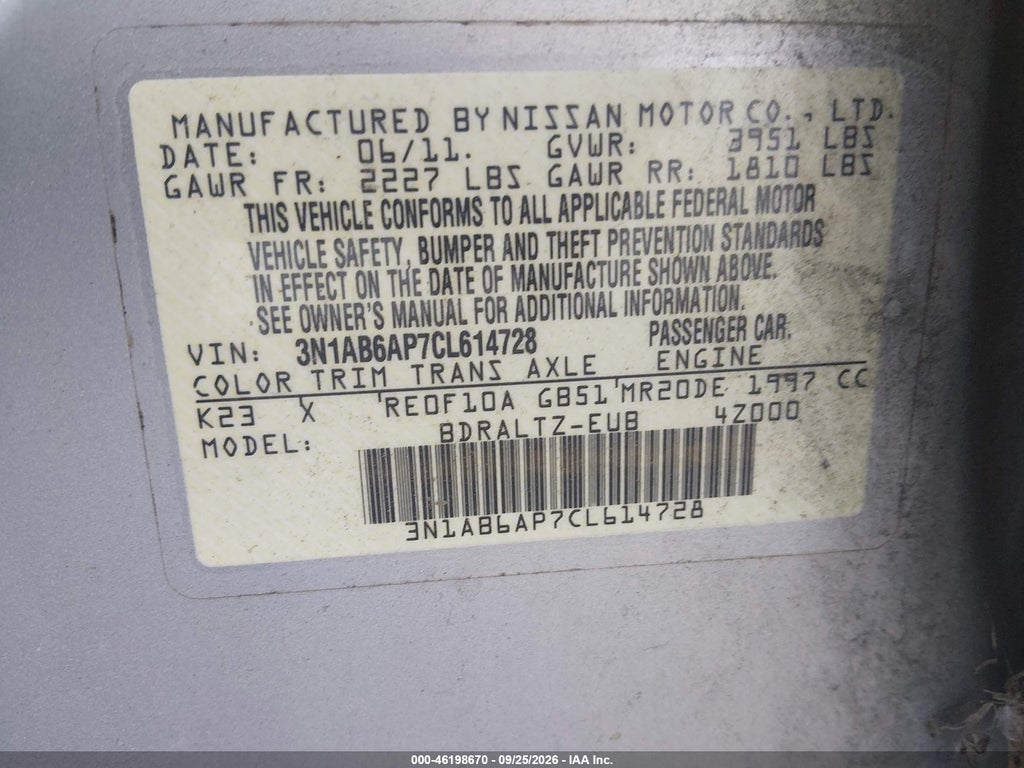 2012 Nissan Sentra 2.0 S photo 9