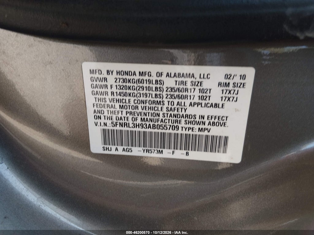 2010 Honda Odyssey Touring photo 9