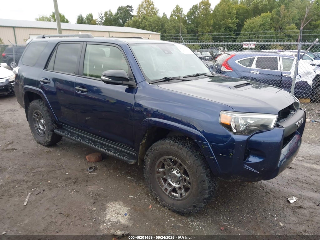 2020 Toyota 4RUNNER Venture Special Edition photo 1