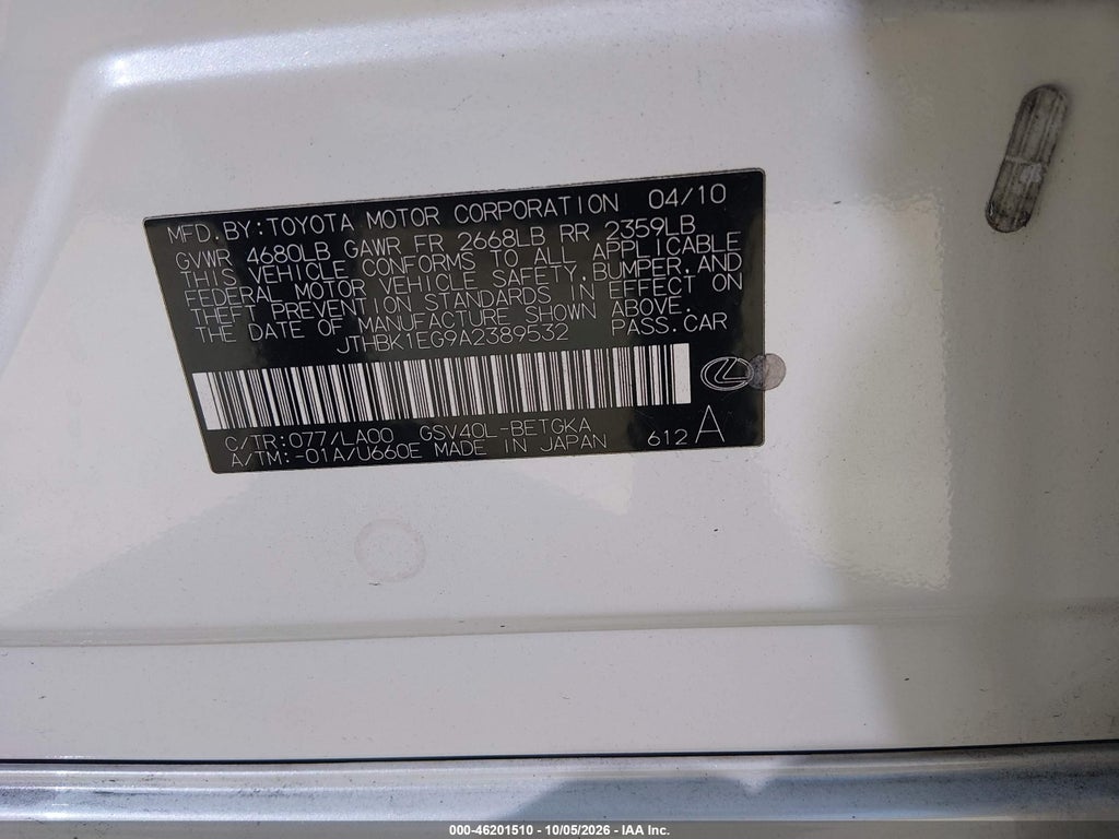 2010 Lexus ES 350 photo 9